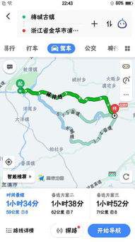 杭州汽车到十堰多少钱(杭州至十堰汽车运输费用详解,价格、路线与选择) 杭州汽车到十堰多少钱(杭州至十堰汽车运输费用详解,价格、路线与选择)
