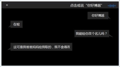 华为电脑智慧语音怎么唤(华为电脑智慧语音唤醒功能详解) 华为电脑智慧语音怎么唤(华为电脑智慧语音唤醒功能详解)