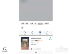 华为电脑大屏怎么用(华为电脑大屏使用指南，如何充分利用大屏优势提升工作效率与娱乐体验)