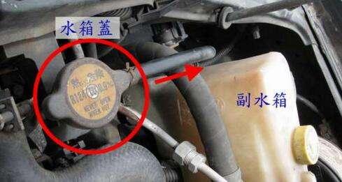 小汽车能加多少冷冻液啊(小汽车冷却液添加量解析)