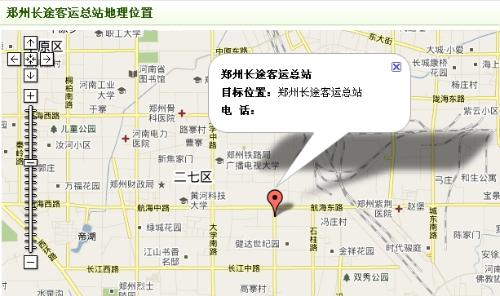 唐山至廊坊汽车站多少钱(唐山至廊坊汽车站票价详解) 唐山至廊坊汽车站多少钱(唐山至廊坊汽车站票价详解)