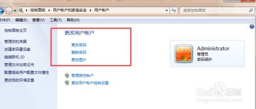 华为电脑锁屏怎么设置(华为电脑锁屏设置详解，轻松掌握操作步骤)