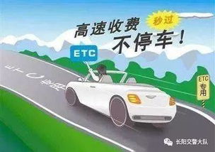 汽车银行卡能放多少东西(汽车银行卡,承载数字生活的多功能智能伙伴) 汽车银行卡能放多少东西(汽车银行卡,承载数字生活的多功能智能伙伴)