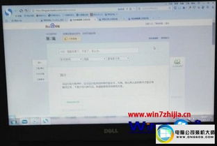 华为电脑没反应怎么解决(华为电脑无反应解决方案指南) 华为电脑没反应怎么解决(华为电脑无反应解决方案指南)