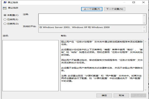 华为电脑图标太小怎么调(华为电脑图标太小怎么调,轻松解决桌面图标大小问题) 华为电脑图标太小怎么调(华为电脑图标太小怎么调,轻松解决桌面图标大小问题)