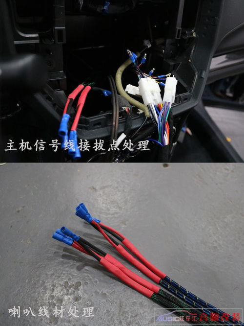 汽车改装的高音炮多少钱(汽车改装高音炮价格解析) 汽车改装的高音炮多少钱(汽车改装高音炮价格解析)