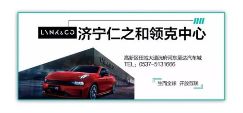 如阜至如东汽车票多少(探寻如阜至如东的汽车票价,一段旅程的启程与归宿) 如阜至如东汽车票多少(探寻如阜至如东的汽车票价,一段旅程的启程与归宿)