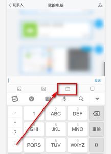 华为怎么从电脑传音乐(华为电脑音乐传输指南,轻松实现音乐的无缝对接) 华为怎么从电脑传音乐(华为电脑音乐传输指南,轻松实现音乐的无缝对接)