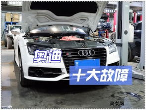 日本汽车修理厂价格多少(日本汽车修理厂价格概览) 日本汽车修理厂价格多少(日本汽车修理厂价格概览)