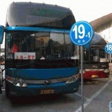 富阳到周口汽车票多少钱(富阳到周口汽车票价查询,费用、时间与路线详解) 富阳到周口汽车票多少钱(富阳到周口汽车票价查询,费用、时间与路线详解)