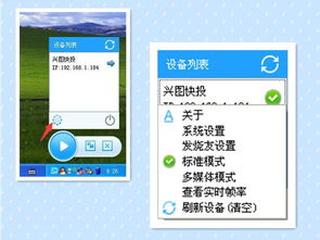 华为电脑怎么在桌面画图(华为电脑桌面画图功能详解,轻松实现个性化桌面设计) 华为电脑怎么在桌面画图(华为电脑桌面画图功能详解,轻松实现个性化桌面设计)