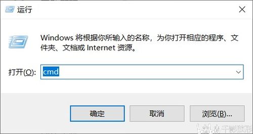 华为电脑怎么禁止弹广告(华为电脑如何禁止弹出广告,方法与步骤详解) 华为电脑怎么禁止弹广告(华为电脑如何禁止弹出广告,方法与步骤详解)