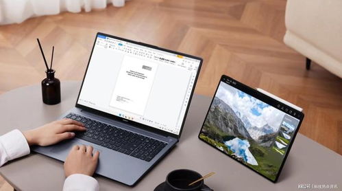 怎么卖华为电脑配件呢(华为电脑配件销售策略,如何提升销售效率与利润? 怎么卖华为电脑配件呢(华为电脑配件销售策略,如何提升销售效率与利润?