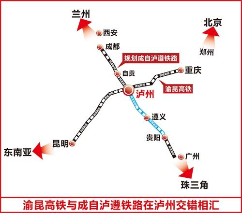 遵义至泸州汽车站多少钱(遵义至泸州汽车站票价解析,费用究竟多少? 遵义至泸州汽车站多少钱(遵义至泸州汽车站票价解析,费用究竟多少?