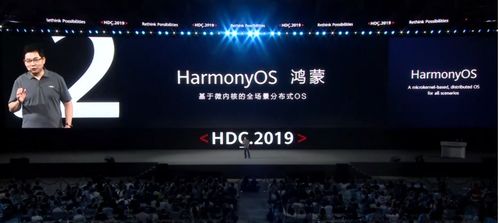 华为电脑平板怎么录屏(华为电脑平板录屏操作指南) 华为电脑平板怎么录屏(华为电脑平板录屏操作指南)
