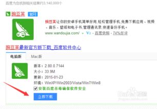 华为新电脑怎么导文件(华为新电脑文件导入操作指南)