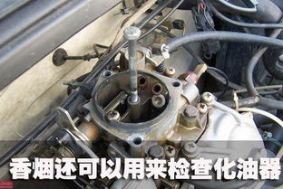 六缸汽车有多少个气门管(六缸汽车的气门管数量解析) 六缸汽车有多少个气门管(六缸汽车的气门管数量解析)