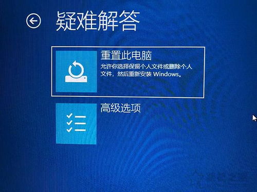 华为怎么关闭电脑桌面(华为电脑桌面关闭步骤详解)