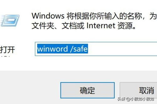 华为电脑激活office怎么激活(华为电脑Office激活步骤详解)