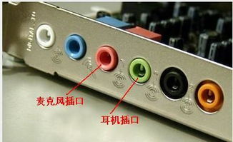 华为电脑怎么调话筒声音(华为电脑话筒声音调整指南) 华为电脑怎么调话筒声音(华为电脑话筒声音调整指南)