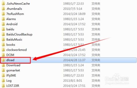 华为电脑不卡机怎么设置(华为电脑不卡机设置指南) 华为电脑不卡机怎么设置(华为电脑不卡机设置指南)