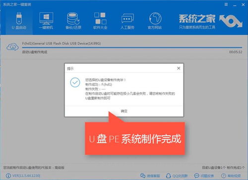 华为电脑u盘怎么插入(华为电脑U盘插入指南,轻松连接存储设备) 华为电脑u盘怎么插入(华为电脑U盘插入指南,轻松连接存储设备)
