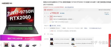 华为怎么换壁纸电脑版(华为电脑版壁纸更换指南) 华为怎么换壁纸电脑版(华为电脑版壁纸更换指南)