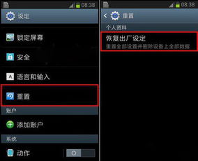 华为电脑按键坏了怎么换(华为电脑按键坏了怎么更换—键盘维修指南)