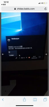 华为电脑卡死了怎么重启(华为电脑卡死了如何重启,解决指南) 华为电脑卡死了怎么重启(华为电脑卡死了如何重启,解决指南)