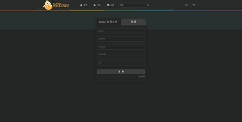 华为云电脑怎么下载steam(华为云电脑下载Steam的详细步骤指南) 华为云电脑怎么下载steam(华为云电脑下载Steam的详细步骤指南)