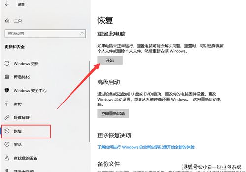 华为电脑怎么设置原壁纸(华为电脑如何设置原壁纸) 华为电脑怎么设置原壁纸(华为电脑如何设置原壁纸)
