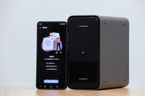 华为电脑怎么扩容到电视(华为电脑扩容至电视,实现无缝连接与多媒体共享) 华为电脑怎么扩容到电视(华为电脑扩容至电视,实现无缝连接与多媒体共享)