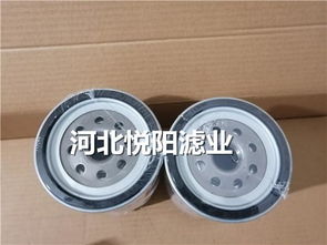 汽车滤芯多少钱一层的(汽车滤芯价格解析,多少钱一层的真实情况) 汽车滤芯多少钱一层的(汽车滤芯价格解析,多少钱一层的真实情况)