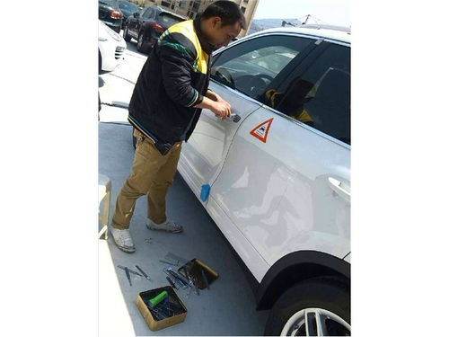 洛阳新区开汽车锁多少钱(洛阳新区汽车开锁服务费用解析) 洛阳新区开汽车锁多少钱(洛阳新区汽车开锁服务费用解析)