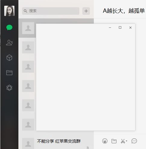 怎么换动态头像华为电脑(华为电脑如何更换动态头像) 怎么换动态头像华为电脑(华为电脑如何更换动态头像)
