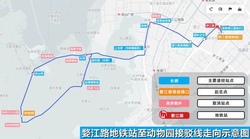 沙洋到杭州汽车站多少钱(沙洋至杭州汽车站票价解析,费用多少? 沙洋到杭州汽车站多少钱(沙洋至杭州汽车站票价解析,费用多少?