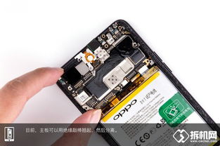 华为电脑皮革壳怎么拆(华为电脑皮革壳拆卸指南) 华为电脑皮革壳怎么拆(华为电脑皮革壳拆卸指南)