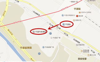 南京到慈溪汽车站多少钱(南京到慈溪汽车站的价格及旅行指南)