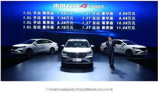 清镇市汽车年租赁多少钱(清镇市汽车年租赁费用详解) 清镇市汽车年租赁多少钱(清镇市汽车年租赁费用详解)