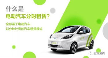 清镇市汽车年租赁多少钱(清镇市汽车年租赁费用详解) 清镇市汽车年租赁多少钱(清镇市汽车年租赁费用详解)