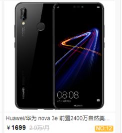 华为一千五电脑怎么样(华为一千五电脑评测,性能与价值的选择) 华为一千五电脑怎么样(华为一千五电脑评测,性能与价值的选择)