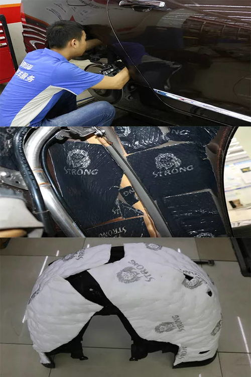 做一个汽车隔音多少钱(全面解析,做一个汽车隔音需要多少钱? 做一个汽车隔音多少钱(全面解析,做一个汽车隔音需要多少钱?