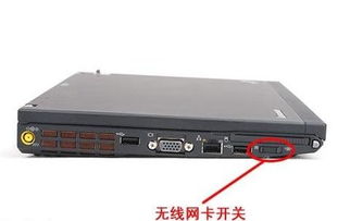 华为电脑怎么接网关开关(华为电脑如何连接网关开关，详细操作指南)