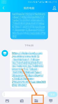 华为电脑文档怎么变绿色(华为电脑文档如何轻松调整为绿色背景) 华为电脑文档怎么变绿色(华为电脑文档如何轻松调整为绿色背景)