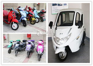 四川江油有多少架小汽车(四川江油的小汽车数量探究)