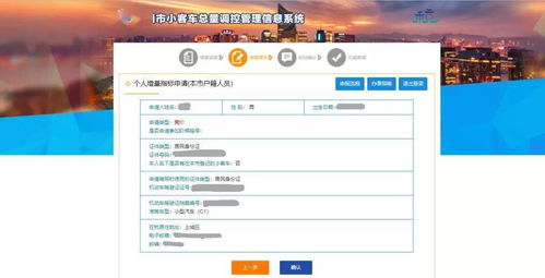 长乐汽车站电话多少号码(长乐汽车站电话查询指南，轻松获取汽车站联系电话)