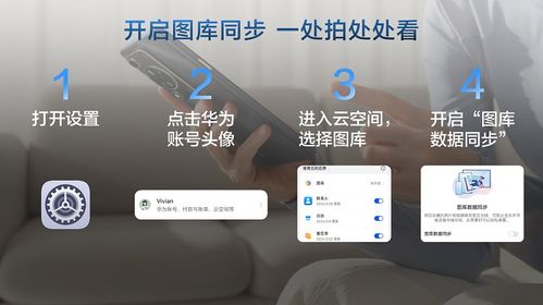 华为电脑网络怎么开启(华为电脑网络开启详细指南)