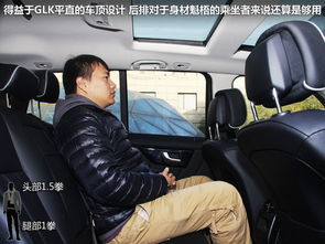 汽车内侧防撞气囊多少钱(汽车内侧防撞气囊的价格及其相关因素探讨) 汽车内侧防撞气囊多少钱(汽车内侧防撞气囊的价格及其相关因素探讨)