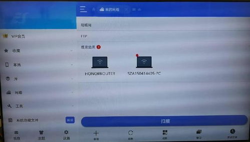 华为电脑壳怎么安装系统(华为电脑壳安装系统详细教程)