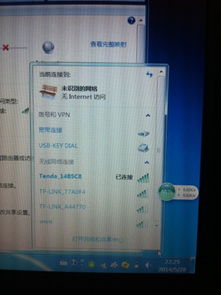 电脑怎么连华为信号桥(电脑如何连接华为信号桥,详细步骤与注意事项) 电脑怎么连华为信号桥(电脑如何连接华为信号桥,详细步骤与注意事项)